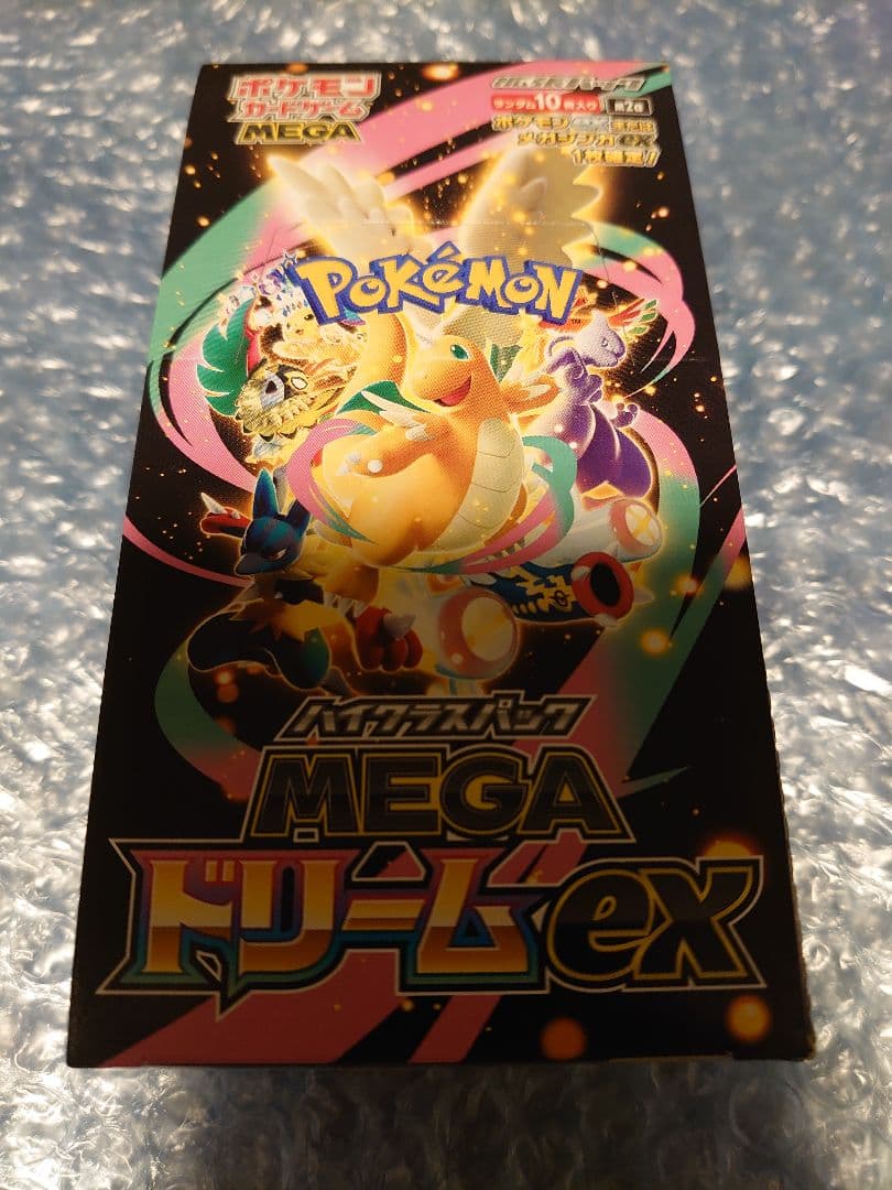 【シュリンクなし】ポケモンカードゲーム MEGAドリームex 1box