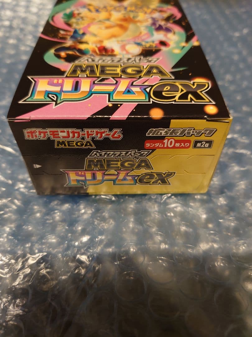 【シュリンクなし】ポケモンカードゲーム MEGAドリームex 1box