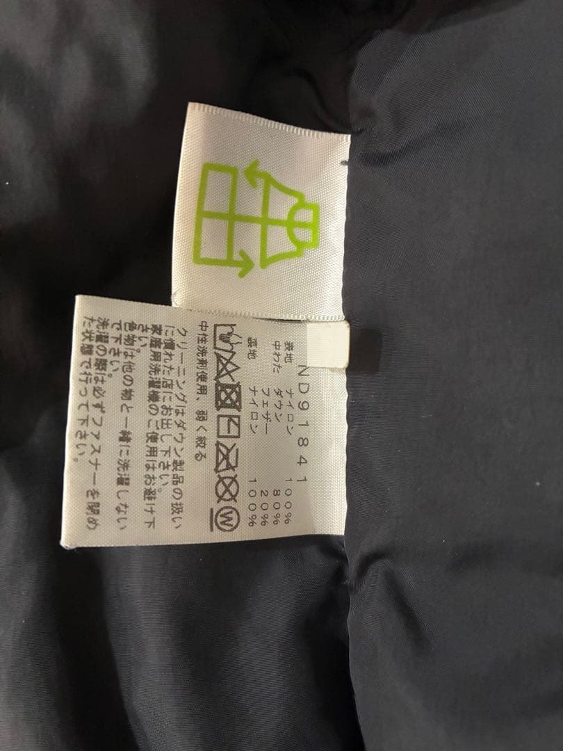 THE NORTH FACE ヌプシ　ブラック ダウンジャケット L