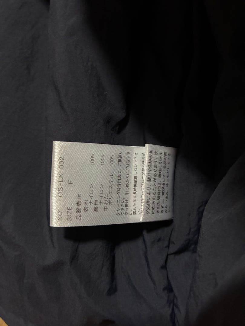 【tostalgicclothing スキージャケット ブラック】