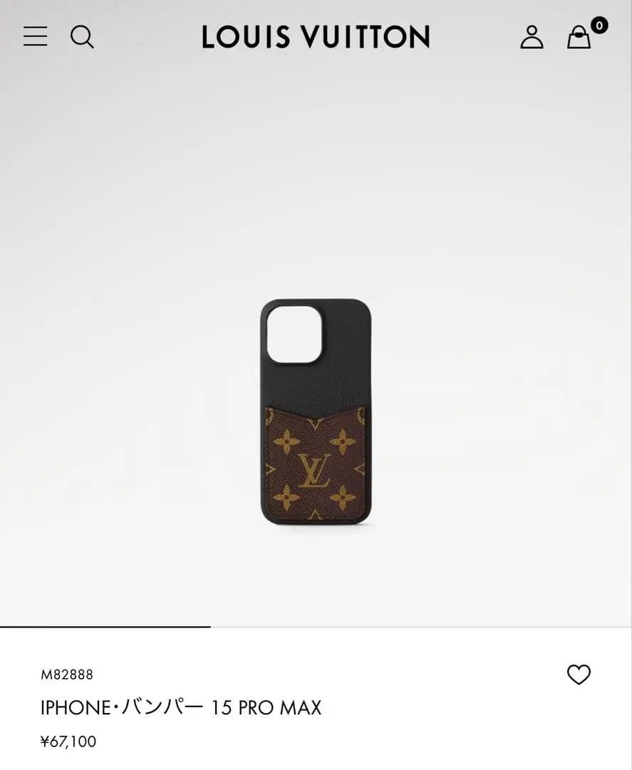 Louis Vuitton iPhone15 ProMAXケース