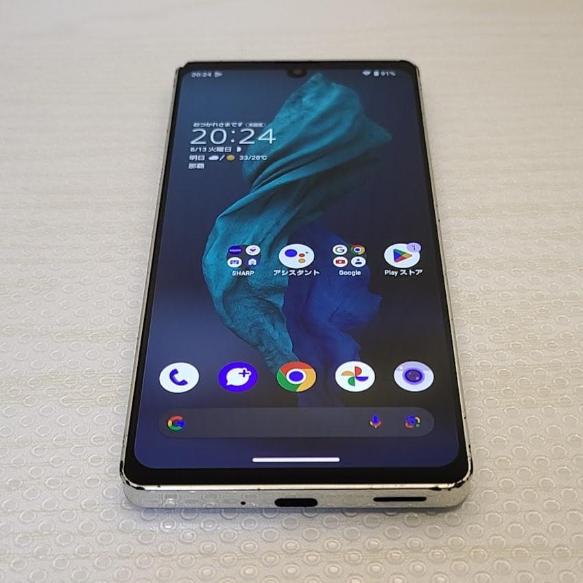 AQUOS zero6 ■ 8GB/128GB / SHG04 ※訳アリ