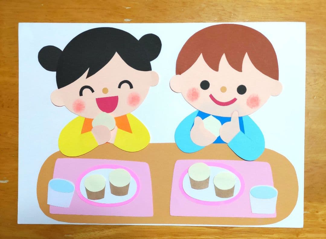 いく丸様 ご注文ページ