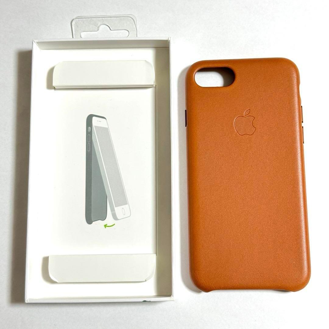 【激レア新品】純正 iPhone 7/8/SE レザーケース・サドルブラウン