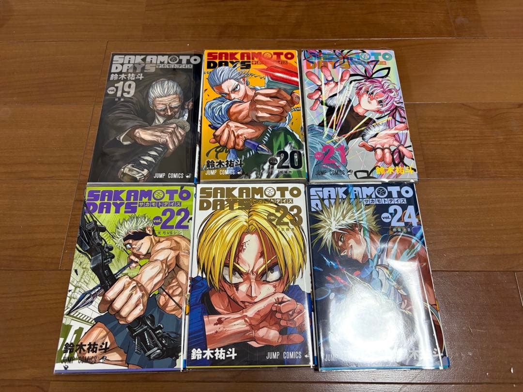 【全巻初版！】SAKAMOTO DAYS サカモトデイズ　全巻セット！【美品】