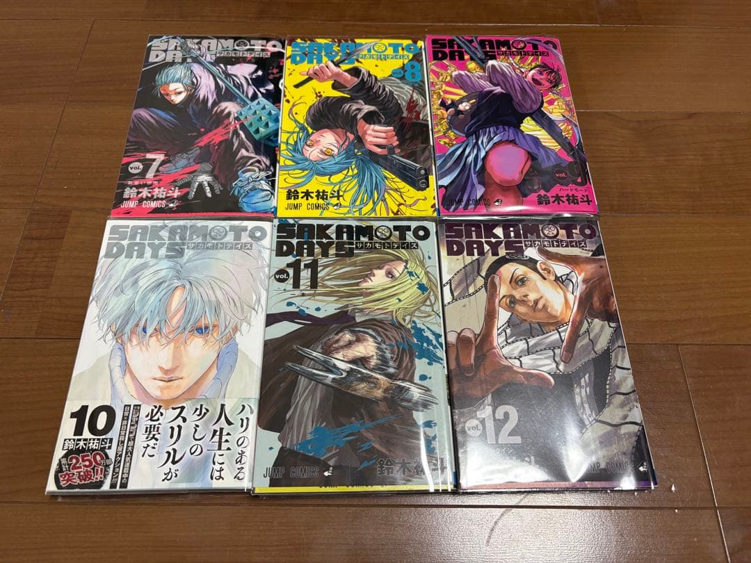 【全巻初版！】SAKAMOTO DAYS サカモトデイズ　全巻セット！【美品】