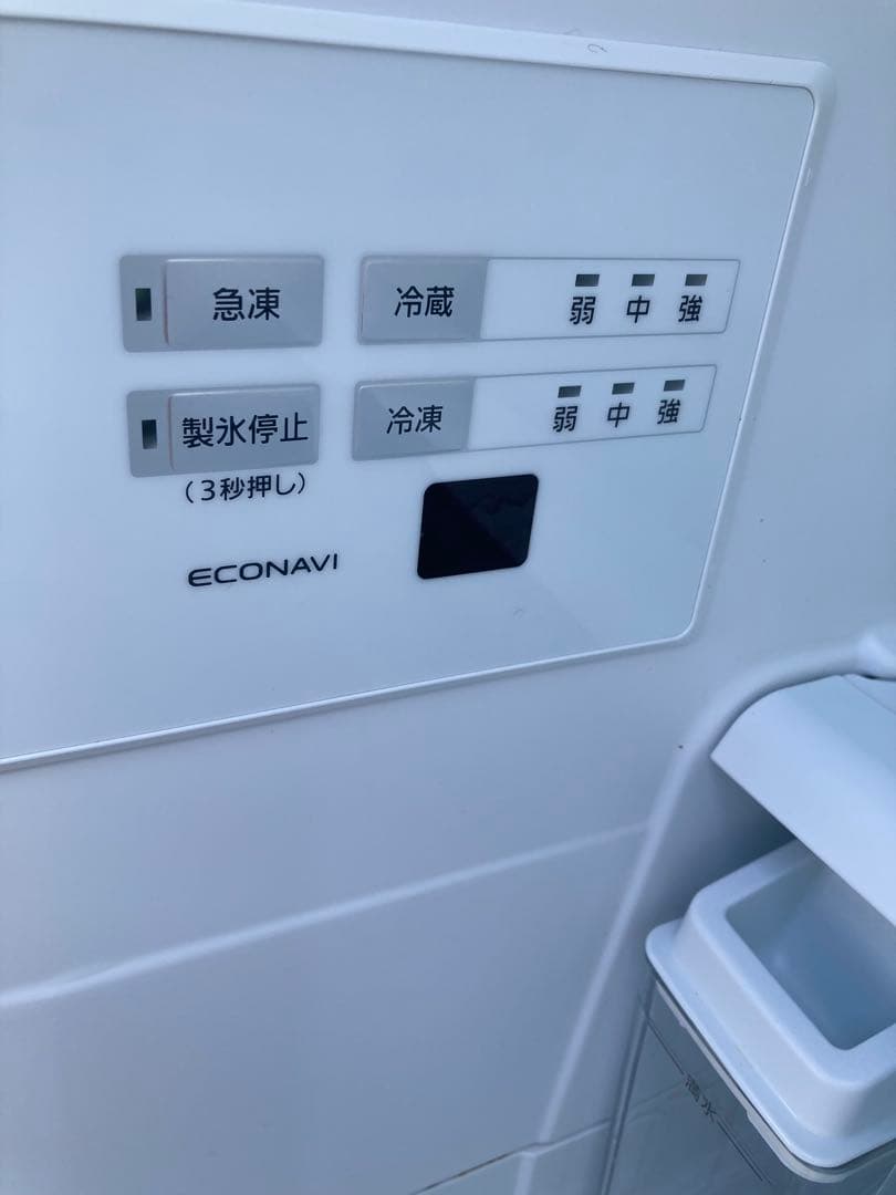 Panasonic NR-C342C-N 冷蔵庫 335L 2021年製