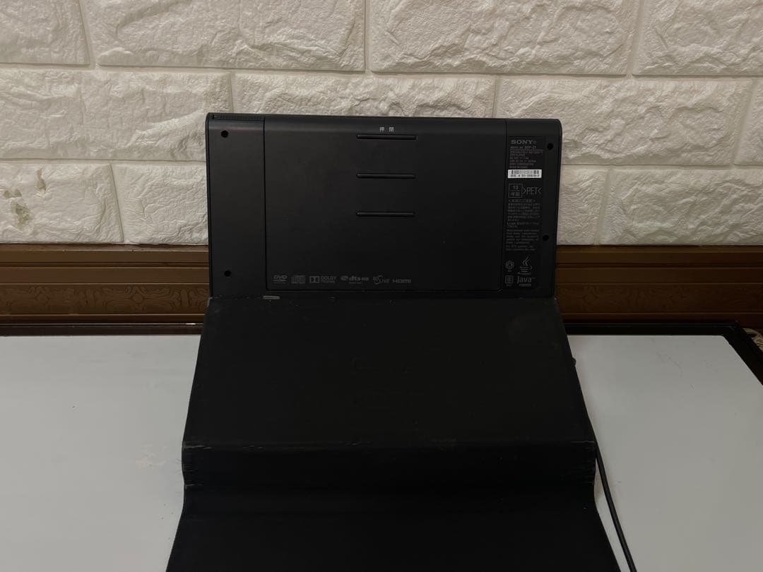 SONY BDP-Z1ポータブル Blu-rayプレーヤー