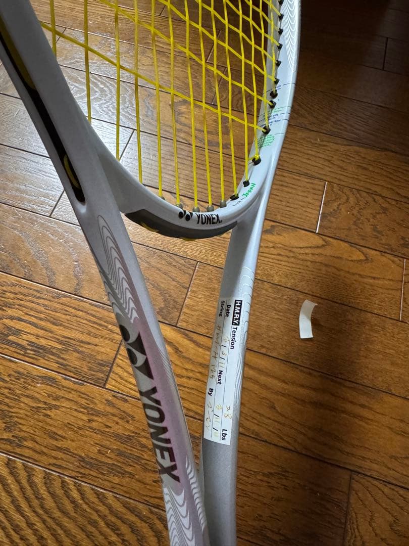ヨネックスソフトテニスラケット　ナノフォース8Vレブ