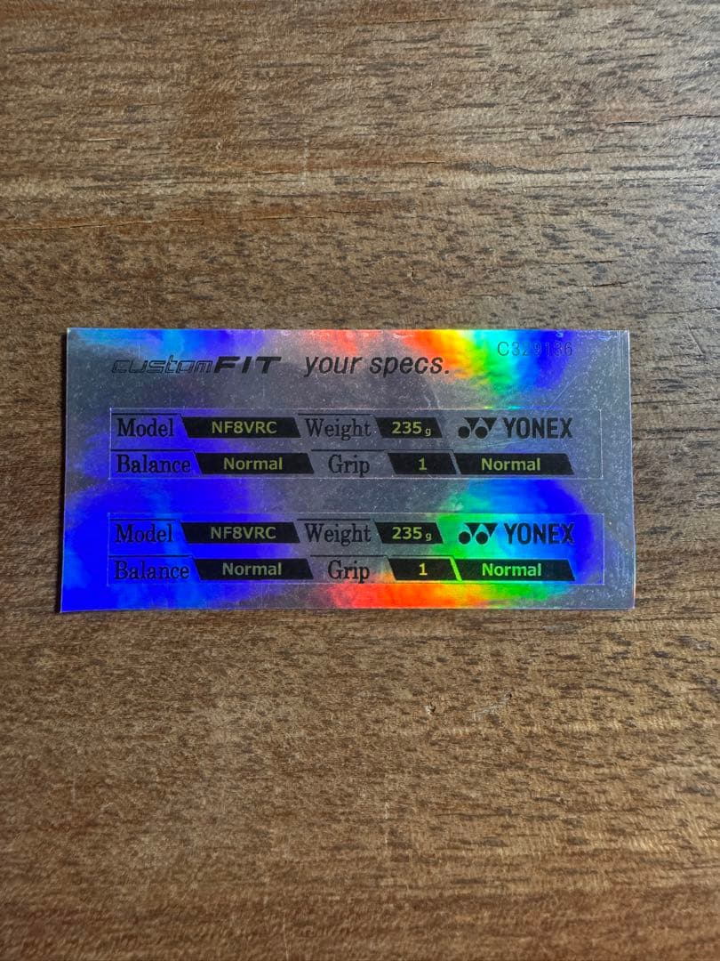 ヨネックスソフトテニスラケット　ナノフォース8Vレブ