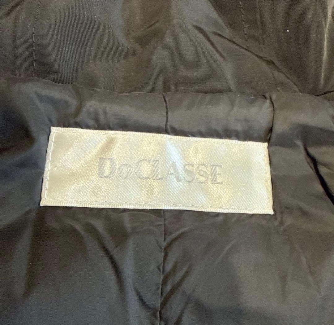 ドゥクラッセ　マジカルサーモ・グログランコート／立体フード