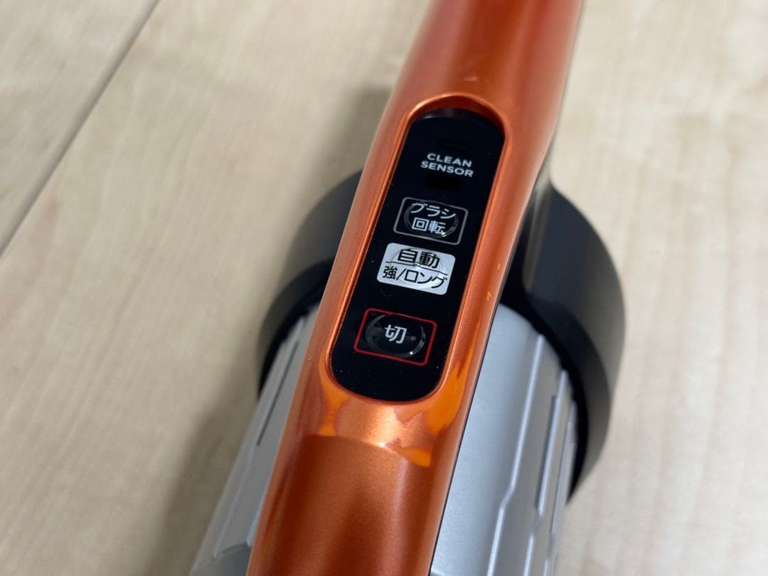 Panasonic コードレススティック掃除機 オレンジ MC-SBU430J