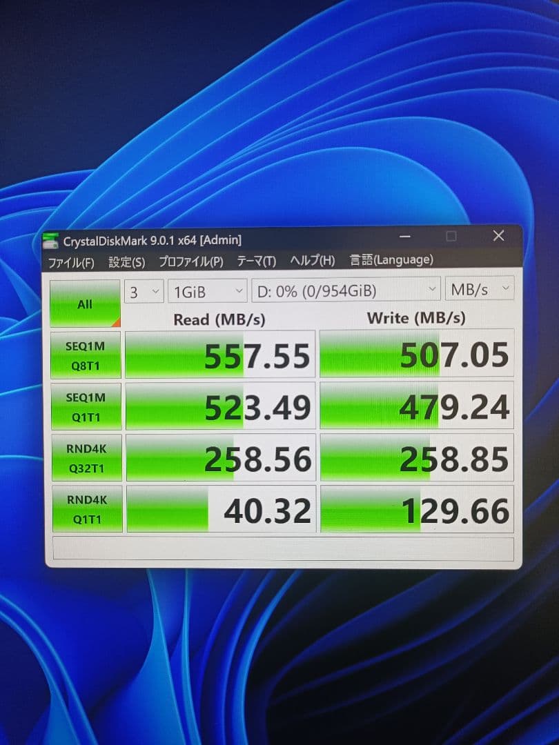 Windowsデスクトップ DELL Vostro 12400 32GB RX6400 4GB
