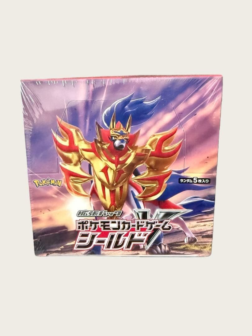 ポケモンカードゲーム シールドbox シュリンク付き