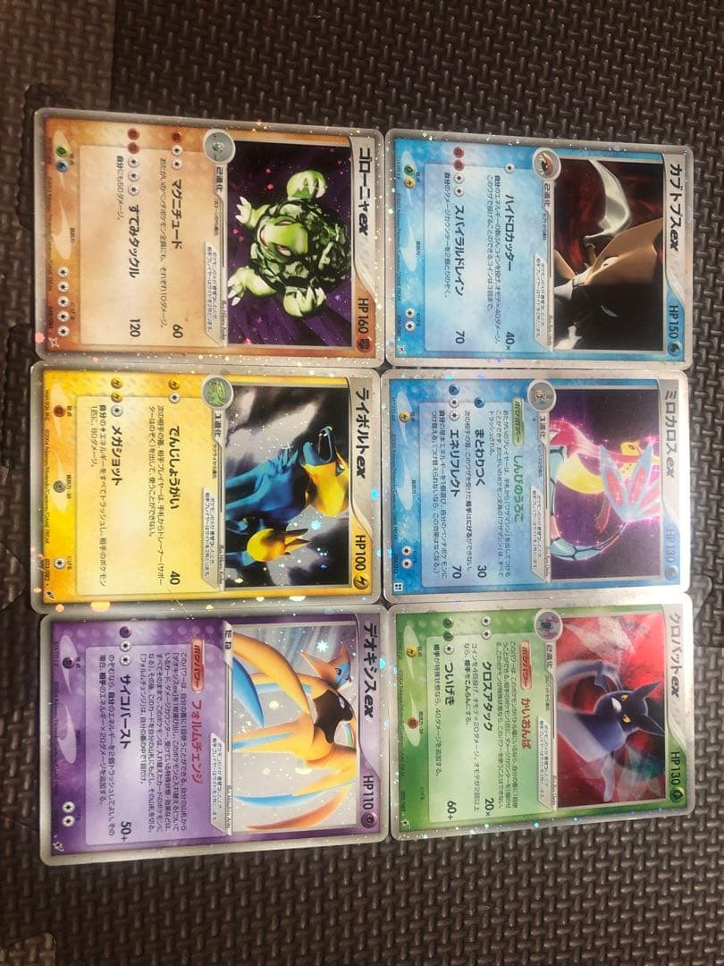 ポケカex 1ED無し 6点セット ※バラ売り不可