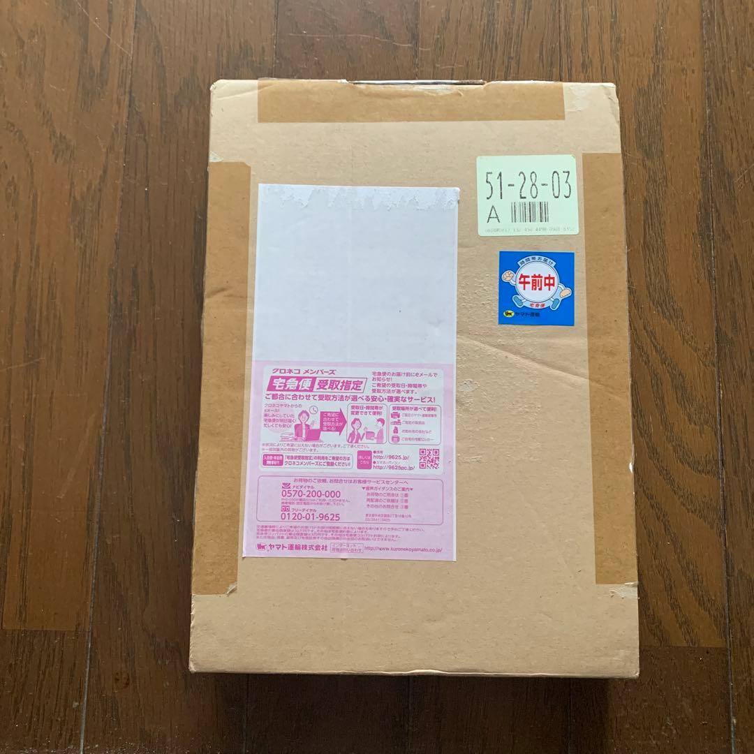 新品未開封　初回特典入り 長嶋茂雄 ドリーム トレジャーズ ブック　DVD