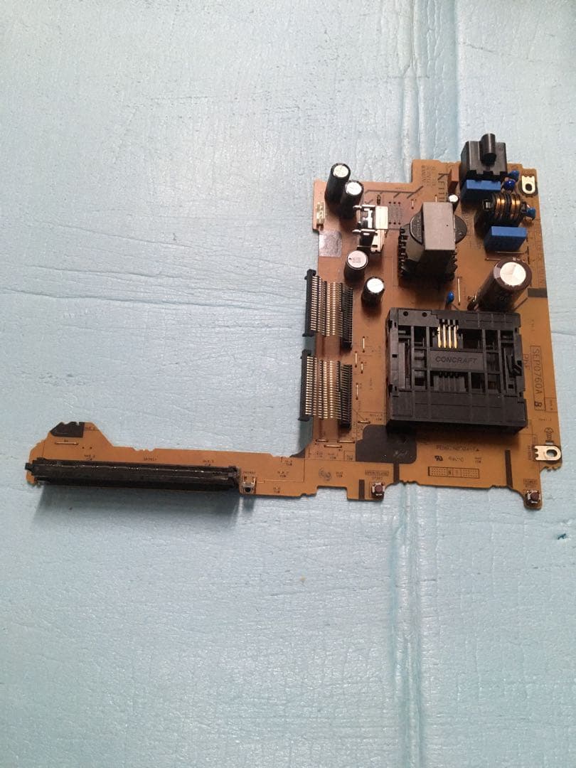 Panasonic DMR-BRX2020の電源基板修理補修部品