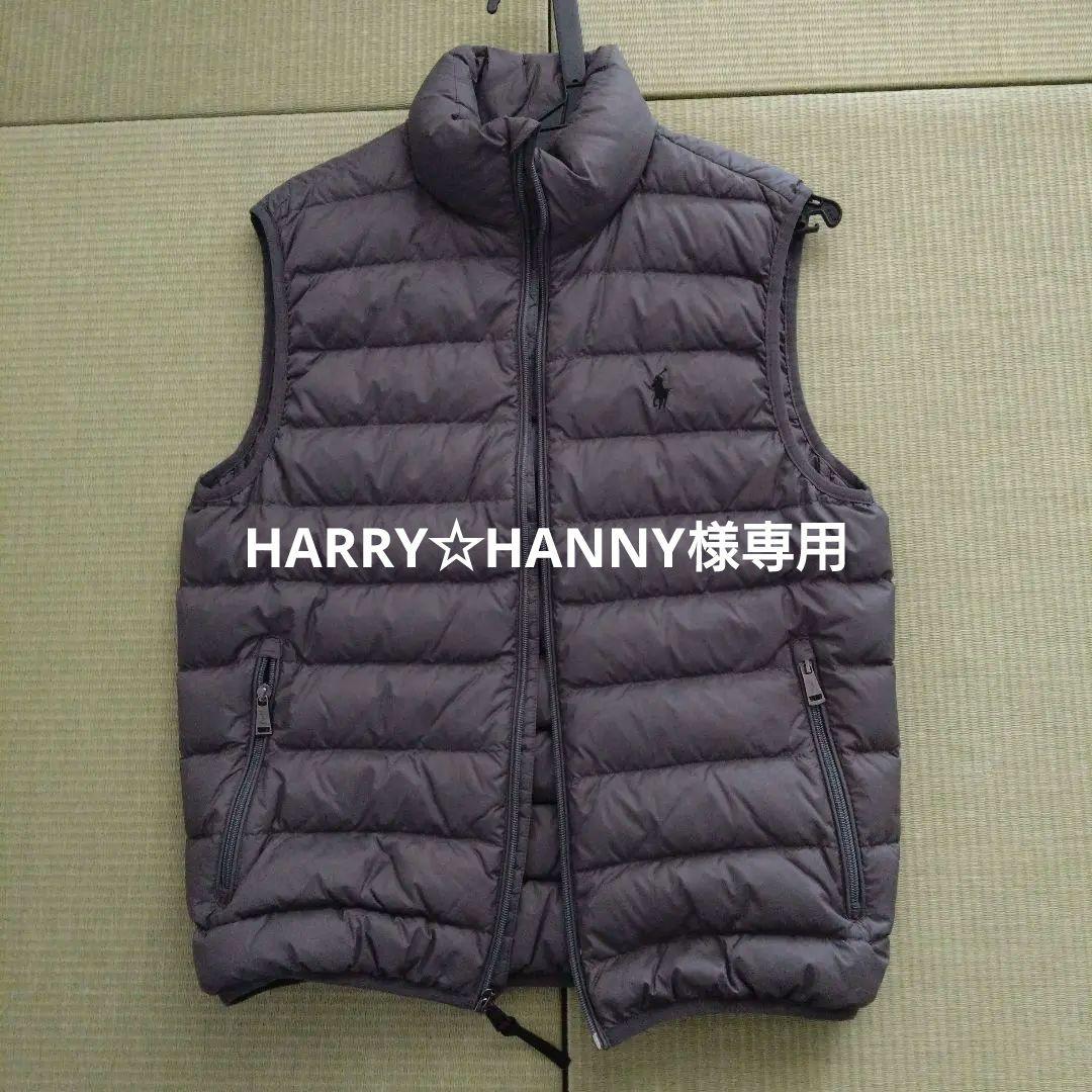 Polo Ralph Lauren グレー ダウンベスト