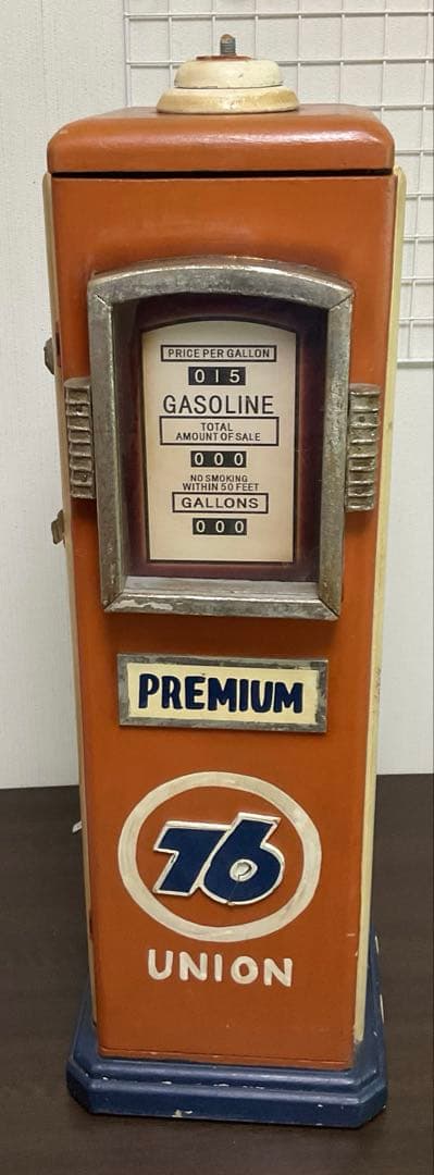 ユニオン76 アメリカン ガスポンプ レプリカ キャビネット ジャンク