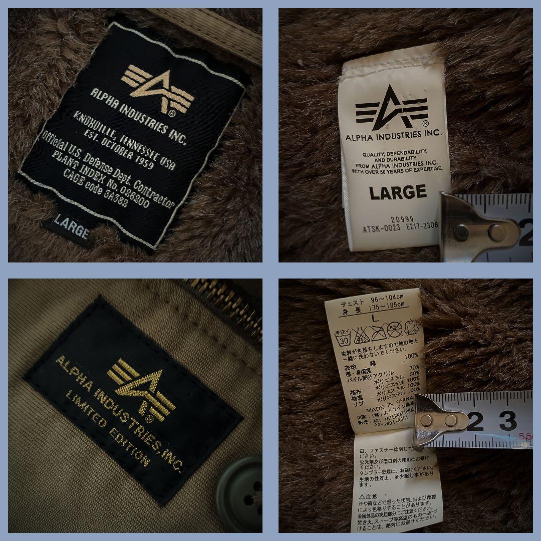 『超希少◎』ALPHA INDUSTRIES SEAL TEAMデッキジャケット