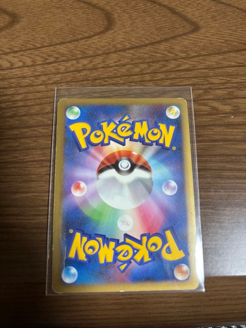 スイクン&エンテイ LEGENDカード