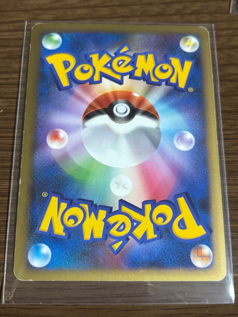 スイクン&エンテイ LEGENDカード