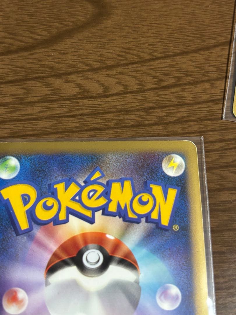 スイクン&エンテイ LEGENDカード