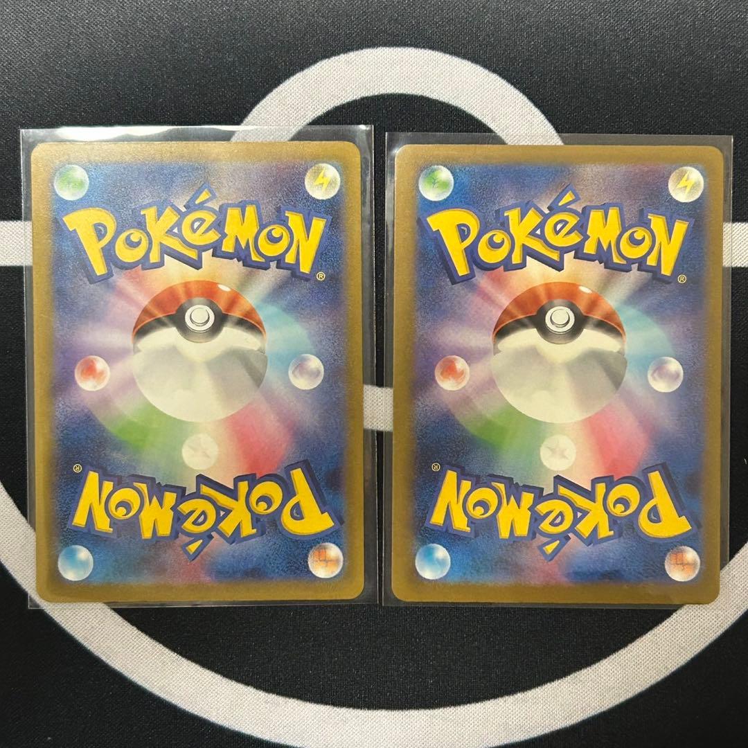 ポケモンカード MEGAドリーム MAフルコンプリートセット 全10種類　美品