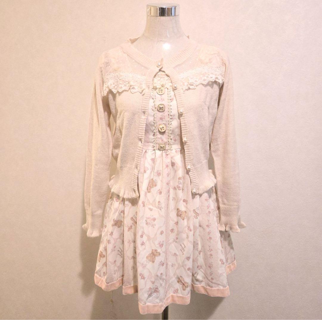 リズリサ LIZLISA リボンベア柄 ワンピース カーディガン セット 姫系