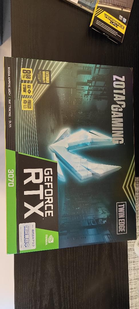 グラフィックボード・グラボ・ビデオカード ZOTAC RTX 3070 TWIN EDGE 8GB