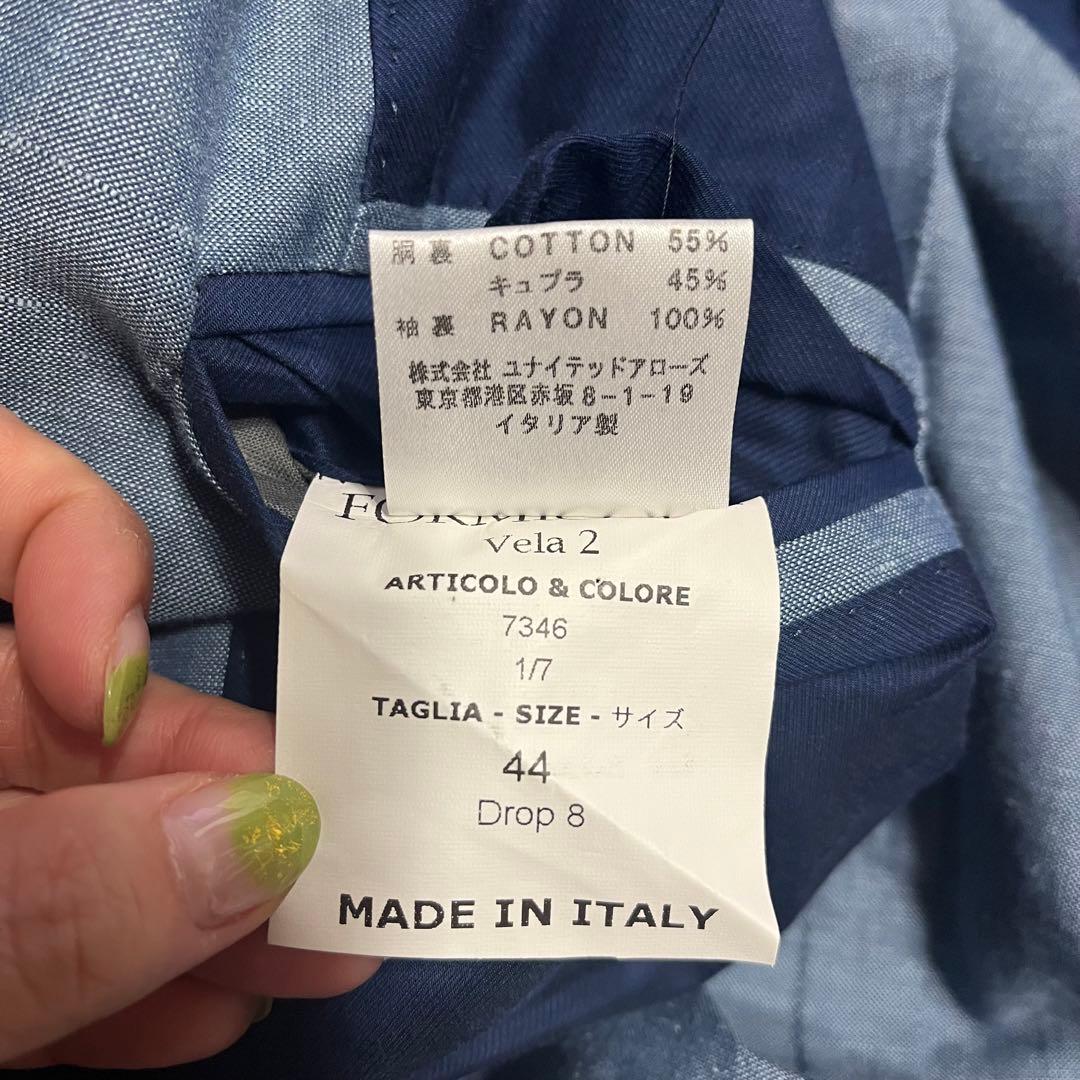 errico formicola ジャケット