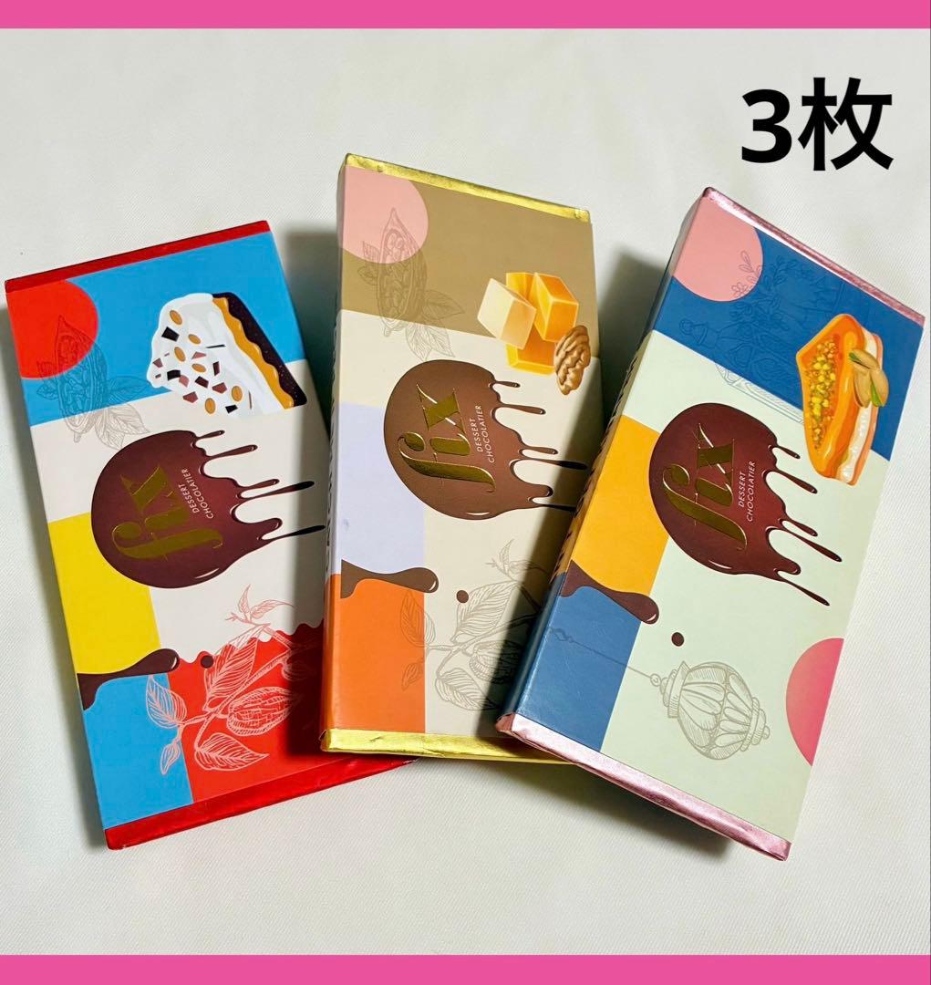 Fix ドバイチョコレート 3枚 ピスタチオ ピーナッツバター ピーカンナッツ