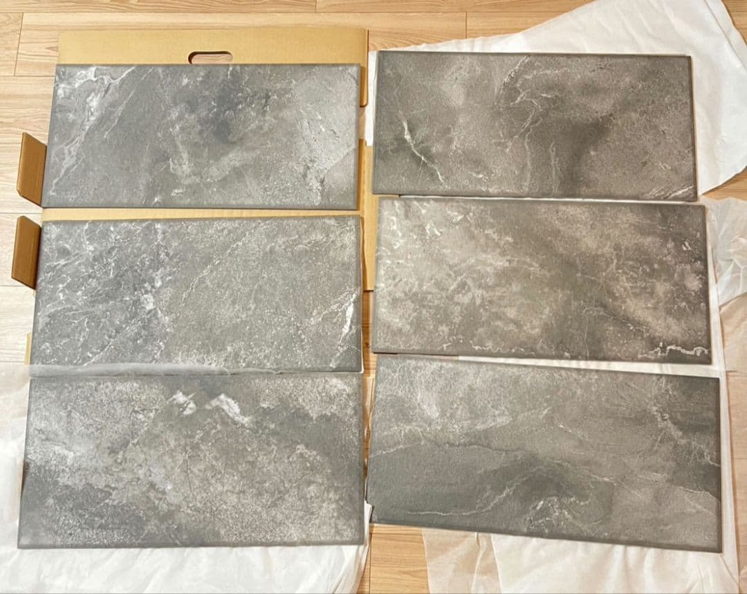 エコカラットプラス　サンティエ3A　グレー