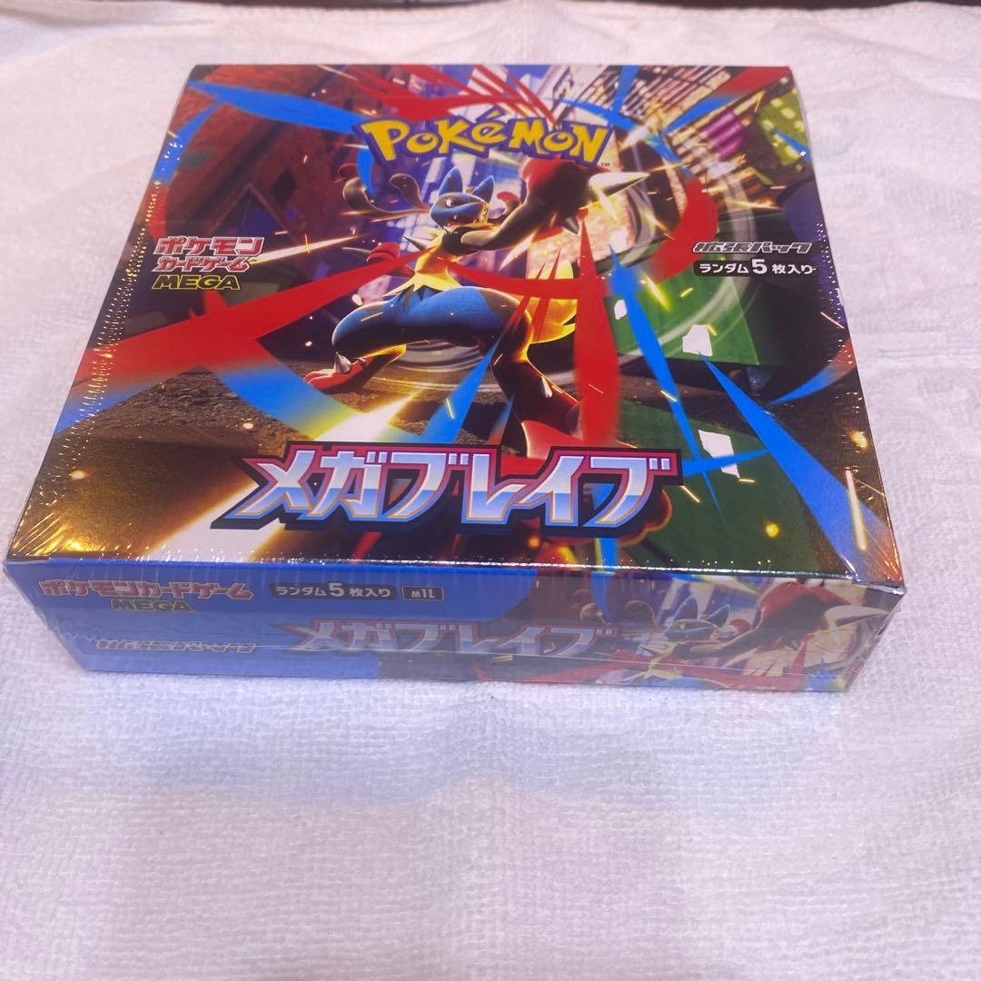 psa10 メガブレイブ、メガドリームex boxシュリンク付き　まとめ売り！