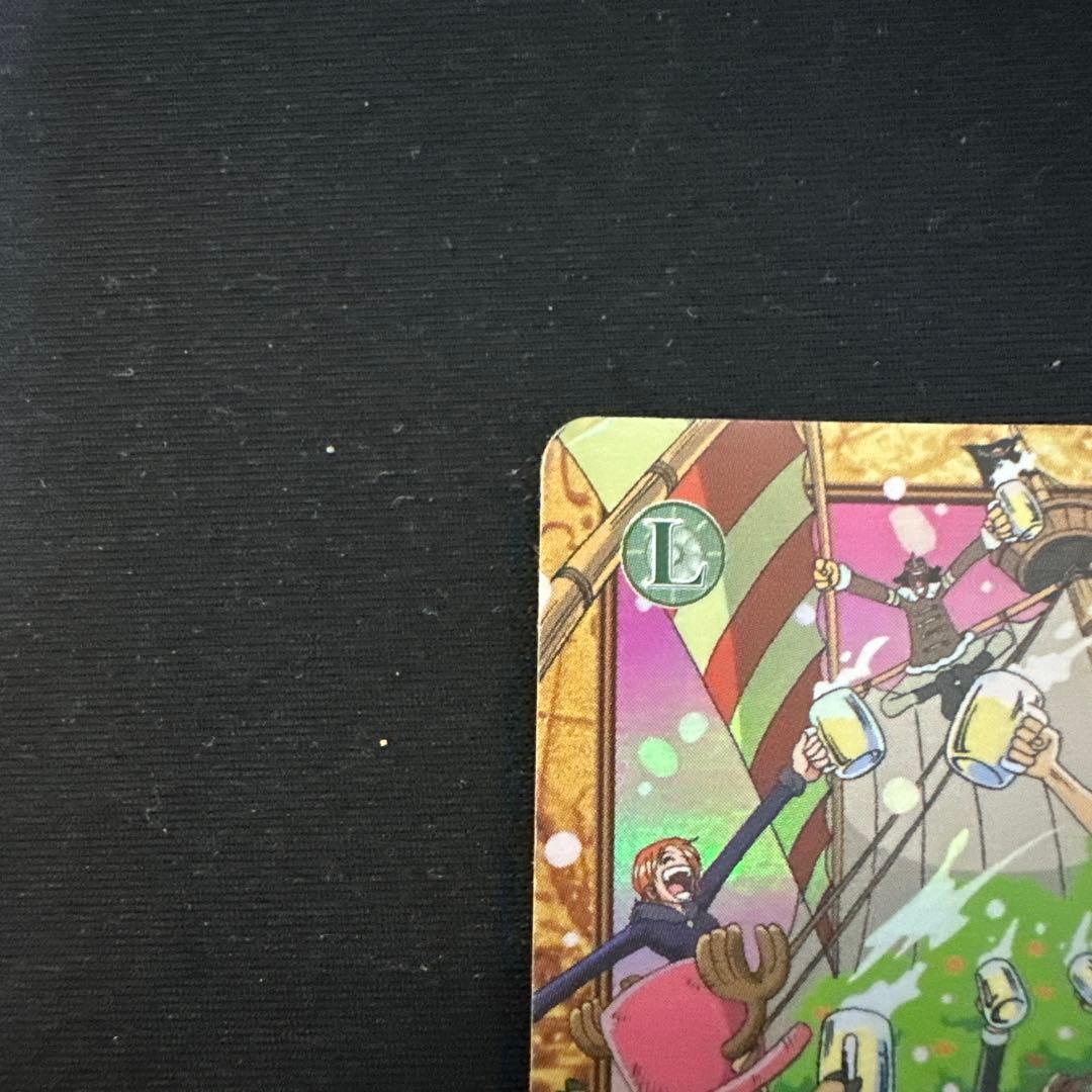ワンピース カードダス　ハイパーバトル　ルフィ海賊団