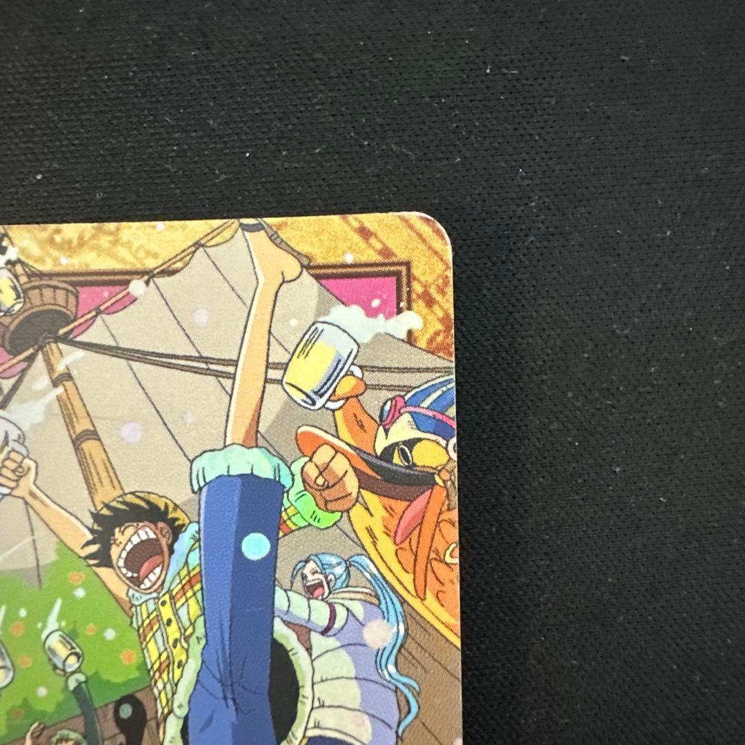 ワンピース カードダス　ハイパーバトル　ルフィ海賊団