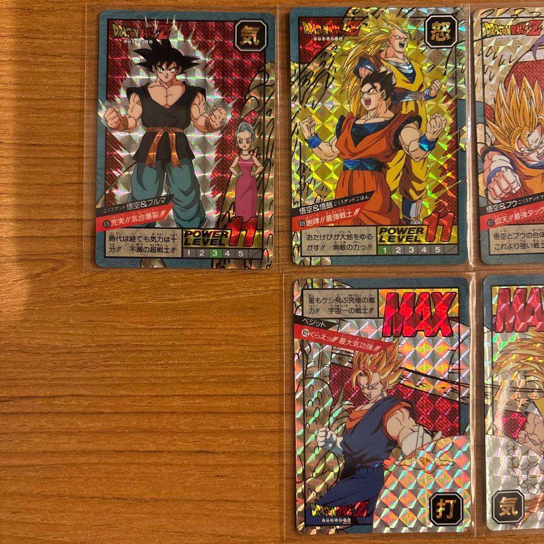 ドラゴンボールカード スーパーバトル（6枚セット）