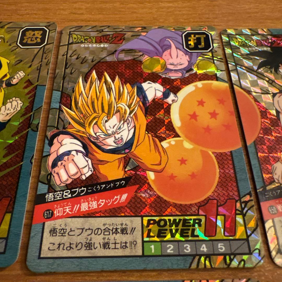 ドラゴンボールカード スーパーバトル（6枚セット）
