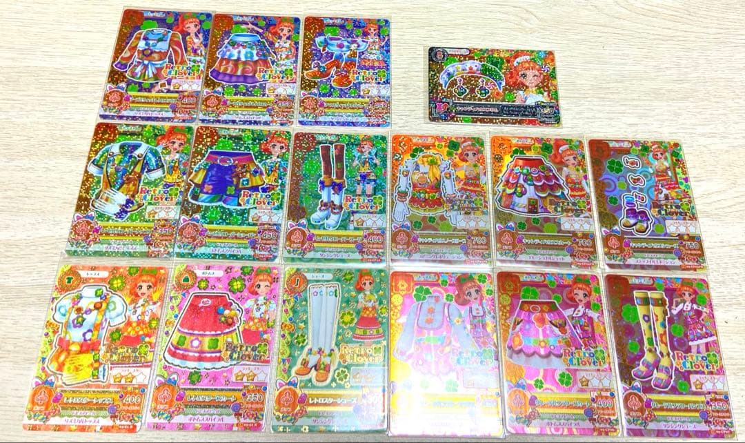 アイカツ　Retro Clover キャンディハウスコーデ他CP、レアまとめて