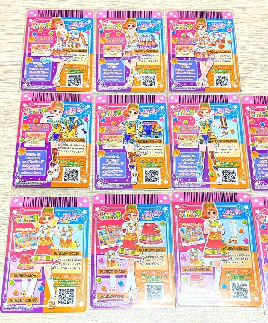 アイカツ　Retro Clover キャンディハウスコーデ他CP、レアまとめて