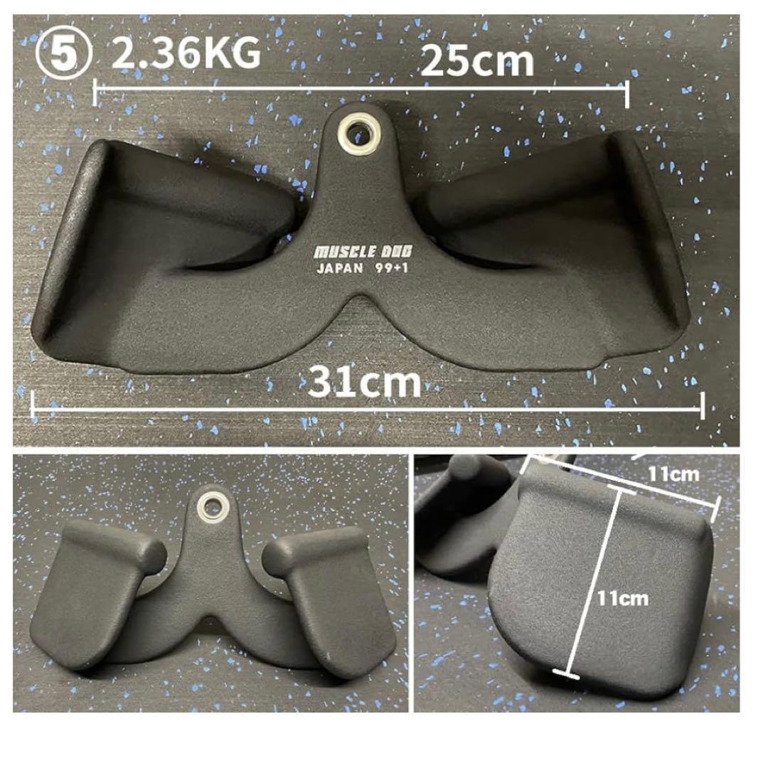か*ん様 マググリップ 5種類