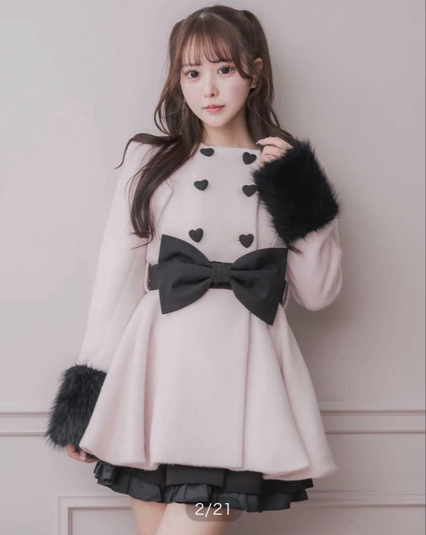 pium ハートボタンリボンベルトシャギーコート