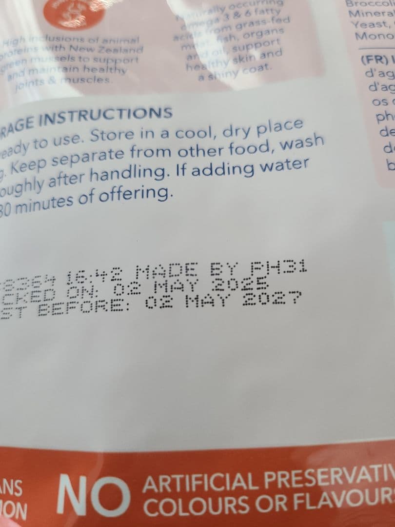 【coyumi☆☆☆】K９ナチュラル ４種類