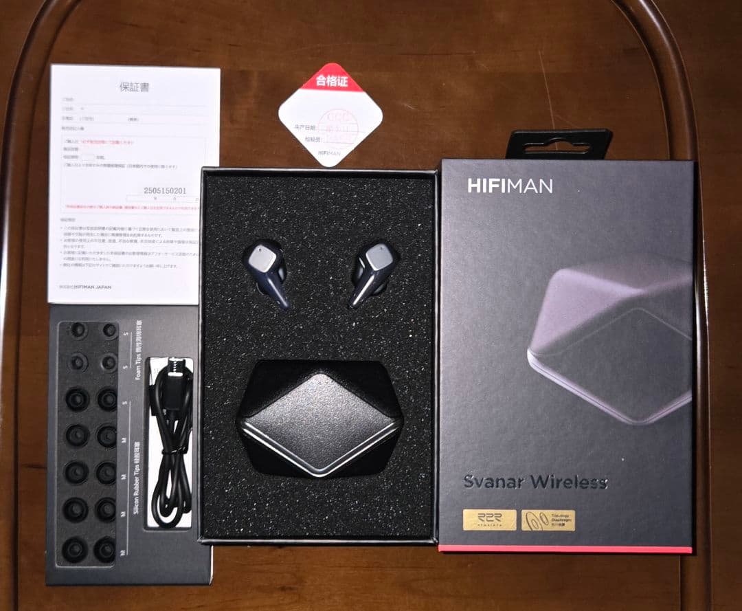 HIFIMAN ハイファイマン Svanar Wireless 後期モデル
