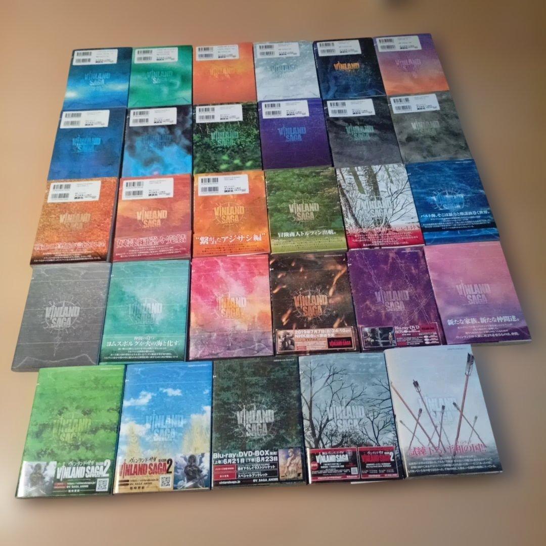 ヴィンランドサガ 全29巻セット　【ワンオーナー美品】