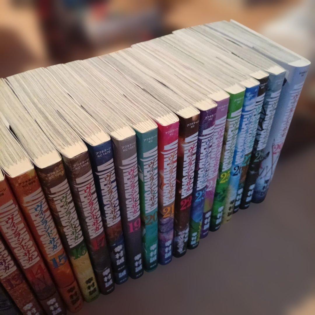 ヴィンランドサガ 全29巻セット　【ワンオーナー美品】