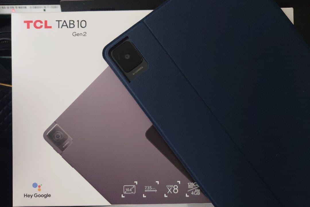 TCL TAB 10 Gen2 10インチ Android13 技適あり 2K