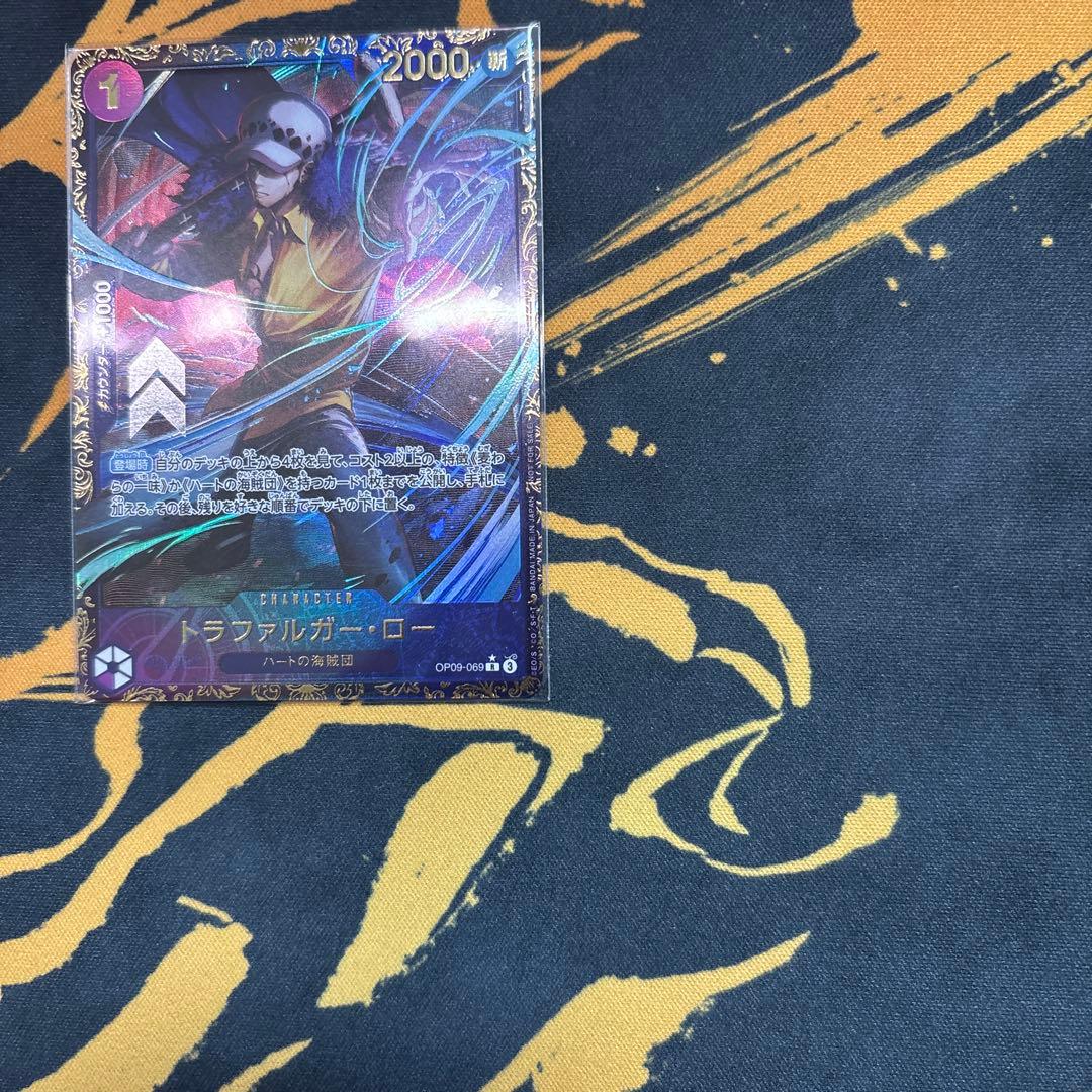 トラファルガー・ロー　未開封　プロモ　パラレル　日本版　ワンピースカードゲーム