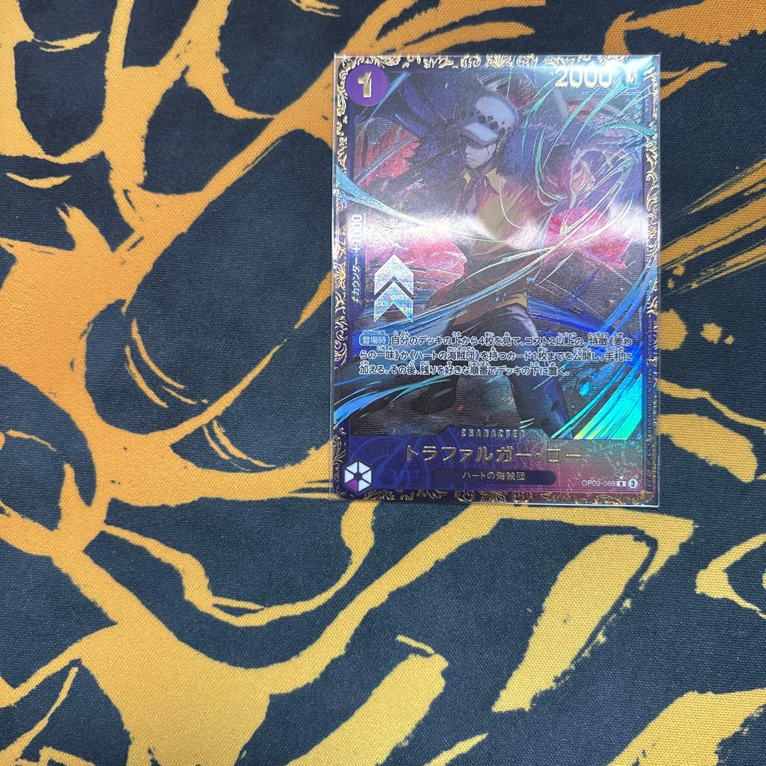 トラファルガー・ロー　未開封　プロモ　パラレル　日本版　ワンピースカードゲーム