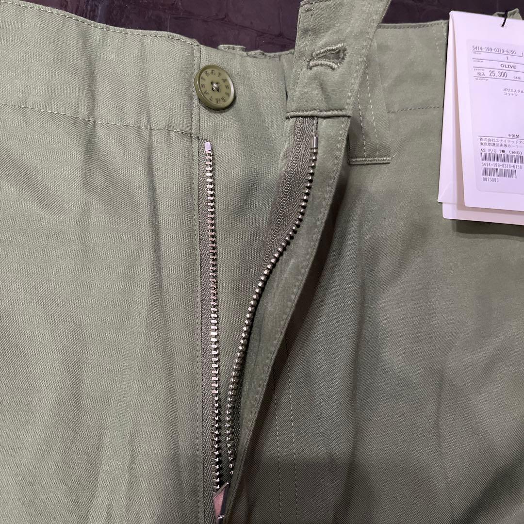 【タグ付き未使用品】アストラット　カーゴパンツ